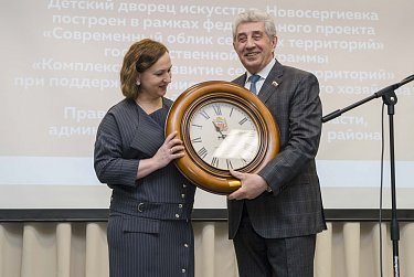 Сергей Грачев: «У новосергиевских ребят появилась возможность развивать свои таланты в современных условиях»